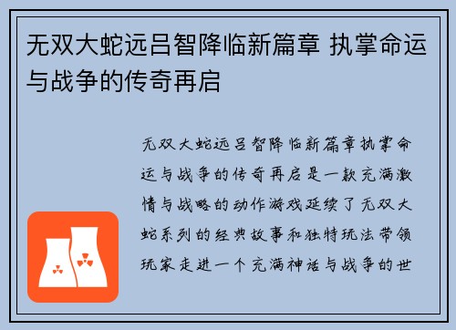 comment-img