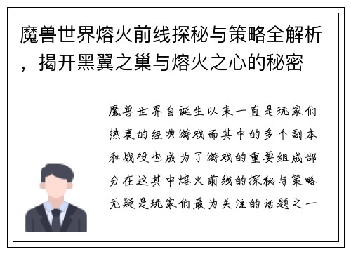 comment-img